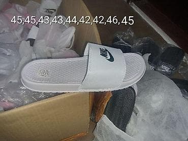 Papuče 
Brojevi na slikama 
Cena 1600 din