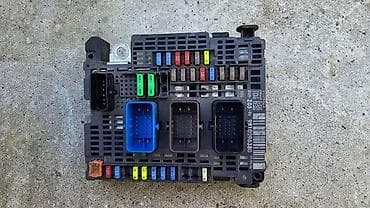 BSM Z05 KUTIJA OSIGURACA ZA CITROEN C4, C4 GRAND PICASSO, C4 PICASSO