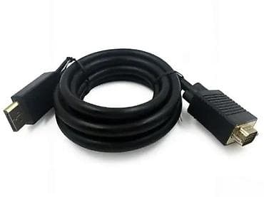 Video Games & Consoles: HDMI na VGA kabl/adaptor - Konektori: HDMI (muški) na VGA D‑Sub 15 — 2