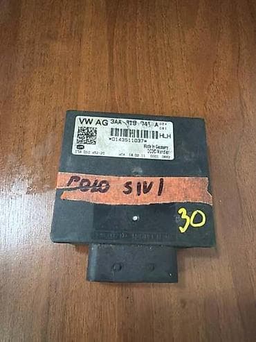 marketplace auto: REGULATOR NAPONA ZA VOLKSWAGEN POLO, TIGUAN, TOURAN . - 3AA919041A — 1