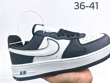 Patike: Nike air force patike A klasa NOVO Novo Brojevi 36 do 46, zavisi od — 1