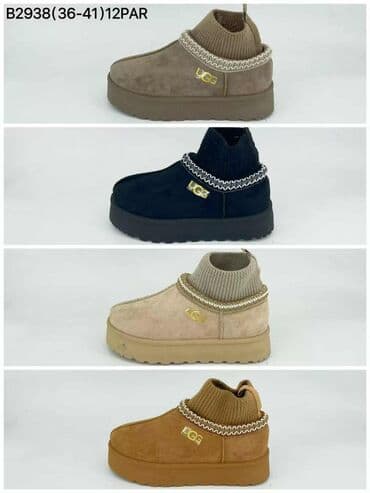 Women's Sneakers and athletic shoes: UGG, 41