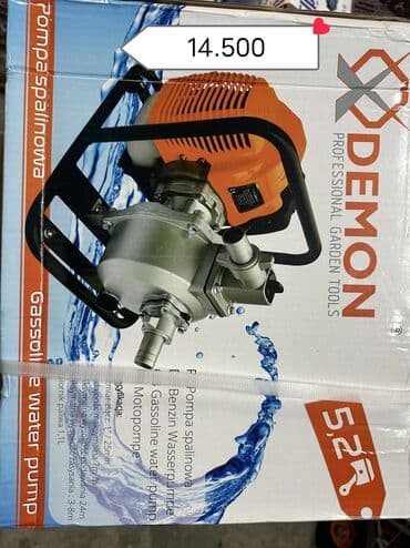 forma ideale ugaone garniture sa zicanim jezgrom: Water pump, New, Paid delivery — 1