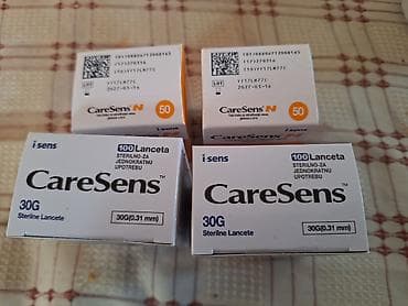 Sweatpants: Trakice i lancete za aparat CareSens Trakice 2 kutije rok do aprila — 2