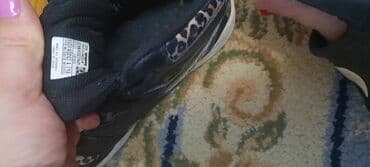zimske pantalone za devojcice: Reebok, Veličina - 32 — 4