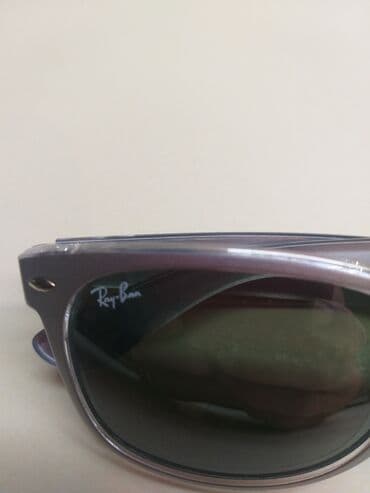 ranac za mame i bebe: Naočare za sunce, Ray-Ban, bоја - Siva — 6