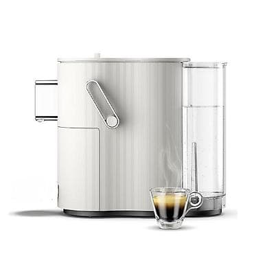 последња екскурзија 5: CoffeeB by Café Royal Globe White – aparat za kafu na kuglice (Energy — 2