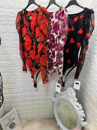 uskrsnji bodi: Bodi 2200 — 2