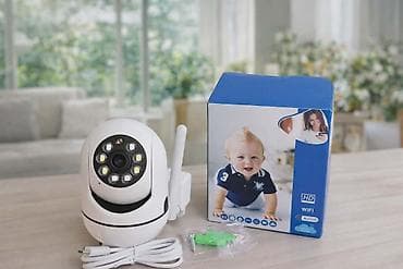 Video Surveillance: 📹 Pametna WiFi sigurnosna kamera (HD, 2.4G) Unapredite bezbednost — 2