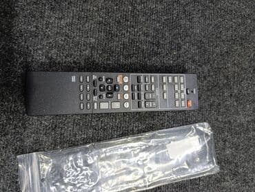 Slušalice: Yamaha RAV 521 nov daljinski bez baterija — 2