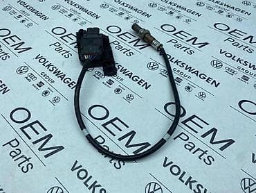 NOX SENZOR ZA VOLKSWAGEN TIGUAN, GOLF 7, PASSAT B8 - 05N 907 807 |