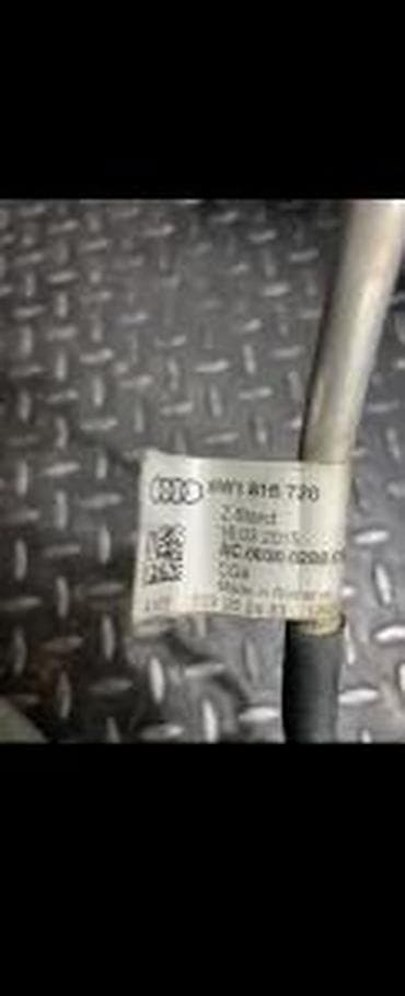 farovi astra h: AUDI A4 B9 16-22 GOD CREVO KLIME 8W1816720 | Audi vagen delovi ZEMUN — 1