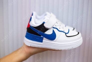 hm obuca: Vel od 25 - 36 — 1