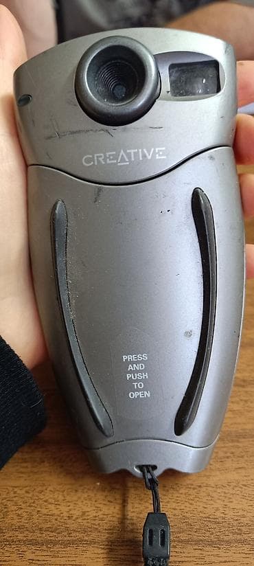 Creative PC-CAM (stara serija džepnih digitalnih kamera/web kamera)