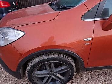 adapter za opel insigniu: KRILO LEVO DESNO ZA OPEL MOKKA | Svi delovi za Opel vozila : Astra — 1