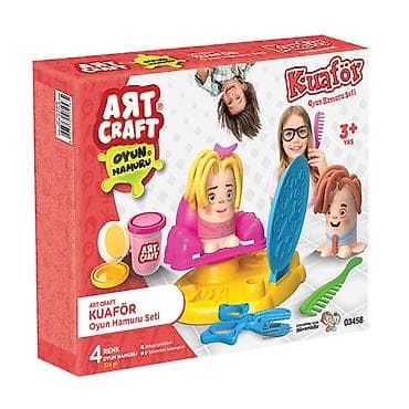 dečije frizure za dečake: ArtCraft testo – Frizerski salon (šifra proizvoda: 034585-10-100) — 3