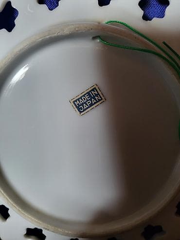 Rasveta: Tanjir nov za na zid, japanski porcelan iz 70ih. Micigen. Tanjir — 8