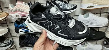 New balance patike NOVO Novo Brojevi 36 do 41 fb Moja Kupovina 1