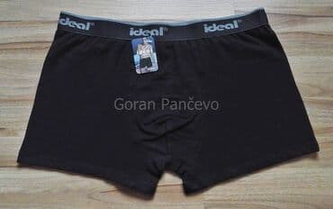 Men's Clothing: Bokserice ideal XL Cena je 210din. za komad. Za kilažu do 70kg — 5