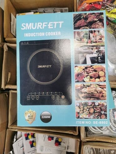 indukcioni sporet cena: 4100 din Indukciona proca. �- Model Boynee-A03B. �- Snaga 2200W. �- — 1