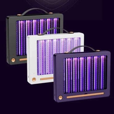 gvožđe zamka: Cena 2300dinara Led Lampa protiv komaraca Nova lampa za ubijanje — 2