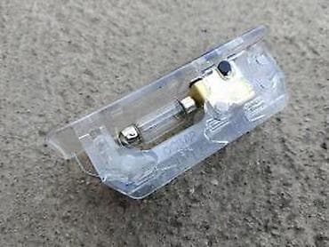 vucno oko za prikolice: NOVO SVETLO LAMPICA KABINE ZA FICU ZASTAVA 750 | Nova Delovi za — 3