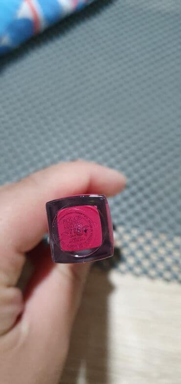 chogan sauvage dior: Dior — 2