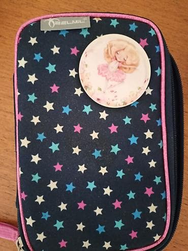 zara trenerke devojcice: Belmil Smarty skolska torba — 4
