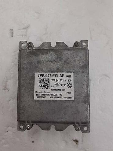 golf 2 delovi: MODUL FARA ZA VOLKSWAGEN OSTALO - 7PP941571AE | Trafo fara za — 2