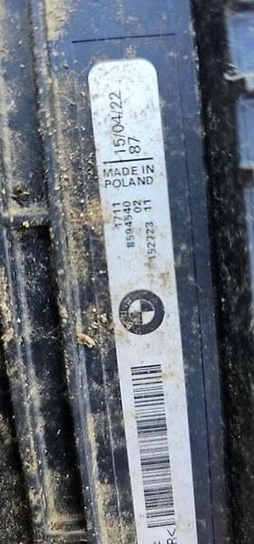 pumpa za ispitivanje instalacija: OKVIR HLADNJAKA G20 ZA BMW SERIJA 3 | BMW 3 g20 g21 okvir hladnjaka — 2