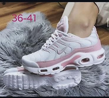 Sportske patike – roze/belo - Model sa vazdušnim jastučićima u đonu