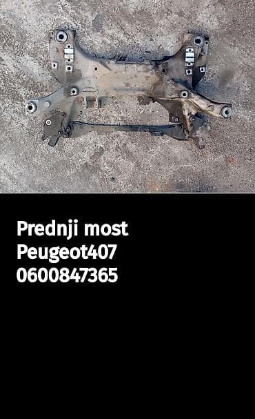 Prednji pomoćni ram (prednji most) za Peugeot 407