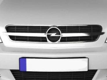Car Parts: MASKA ZA OPEL VECTRA C OD 2002. DO 2008. GOD. | Originalni polovni — 1