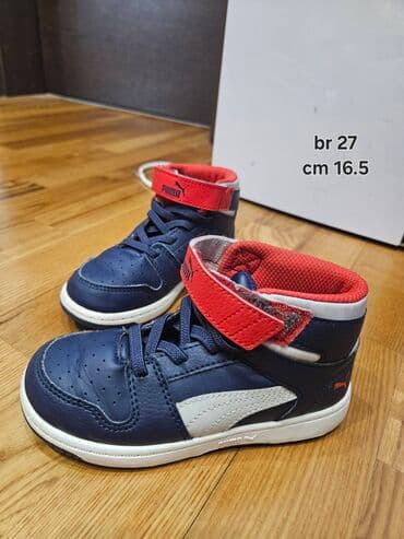 kompleti za punije: Nike, Veličina - 28, Anatomske — 4
