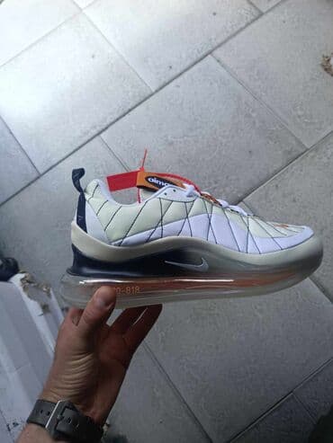 patike sa srcima: Patike, Nike, veličina - 45 — 4
