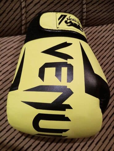 Lov i ribolov: Rukavice, Novo — 17