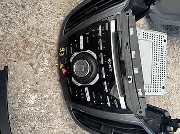 dusek za auto novi beograd: CD FORD CMAX 13-18 | Siny cd ford cmax 13-18 — 1