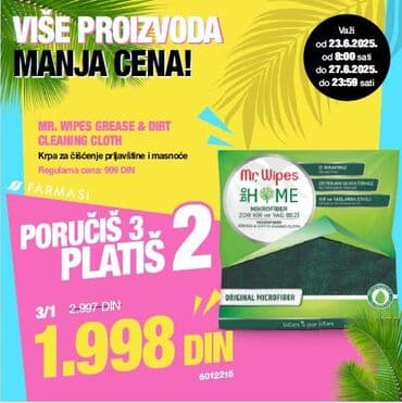 balea plex care sampon: Makeup — 5