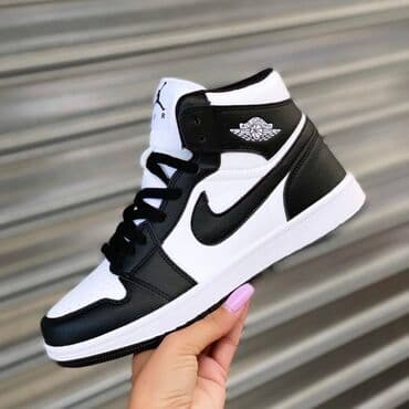 muške zimske jakne c a: Trainers, size - 46 — 2