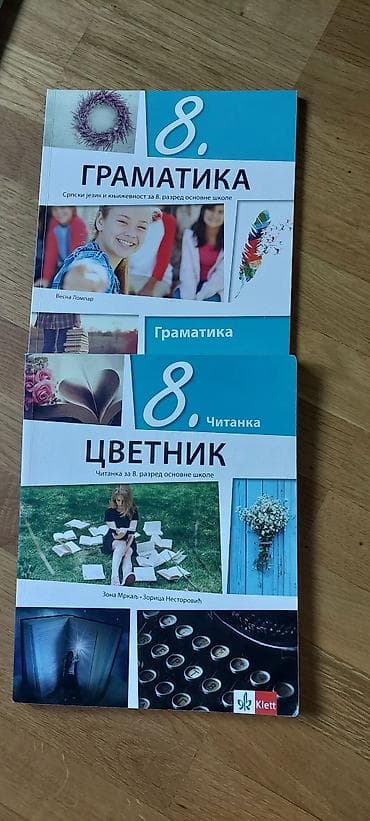 ruski jezik za 5 razred: Komplet udžbenika za 8. razred osnovne škole – više izdavača (Klett — 2