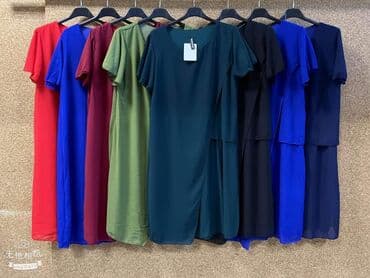 jeftine haljine za punije: Haljine za punije 2400 — 1