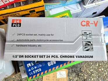 Motorne testere: Gedore Novo kao sa slike. Visokokvalitetni set alata CRV sa — 1
