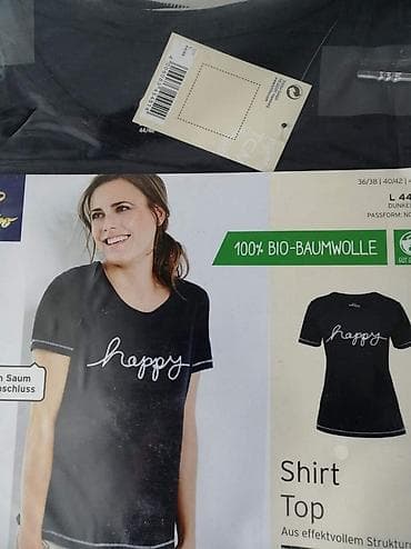 majice bez rukava: NOVO!!! Velicina 44/46. 100% Pamuk Samo 799din 2 komada 1500din — 8