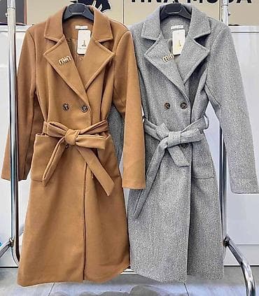 Lične stvari: 🔥NAJVECA SEZONSKA RASPRODAJA🔥 Kaputi na rasprodaji za 2600 😍 — 3