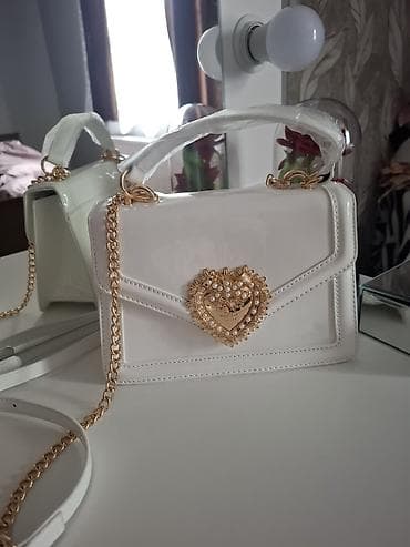 torbe sinsay: Elegantna bela torbica sa zlatnim detaljima 🤍✨ Savršen model za — 5