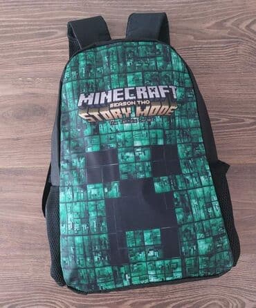 Dečija torba, Za dečake na lalafo.rs Dečija torba, Za dečake