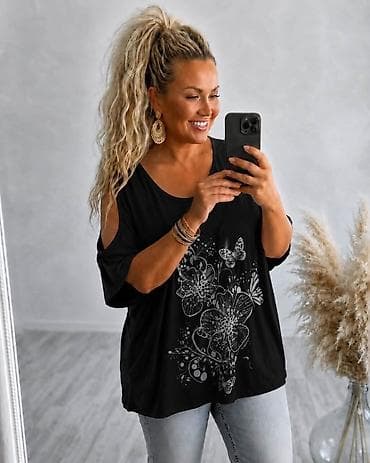 tunike za punije dame: 07. Tunika za punije
2XL 3XL 4XL
2.100 dinara H — 3