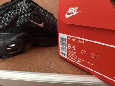 diskvared patike: Patike, Nike, veličina - 46 — 10