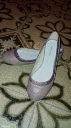 new balance 550 cena: Nove broj 37 — 1