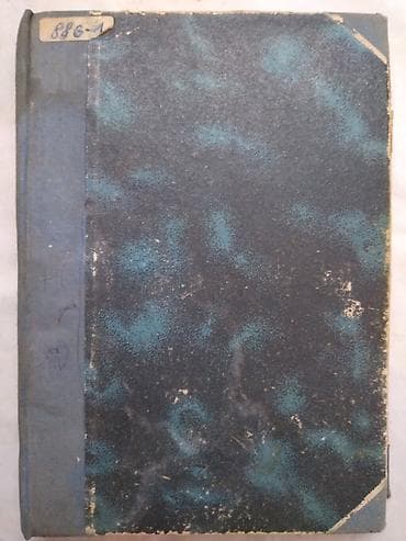 kupujem sat: Knjiga:Pjesme partizanske-V.Nazor 83 str. 18 cm. 1945 god. losije — 2